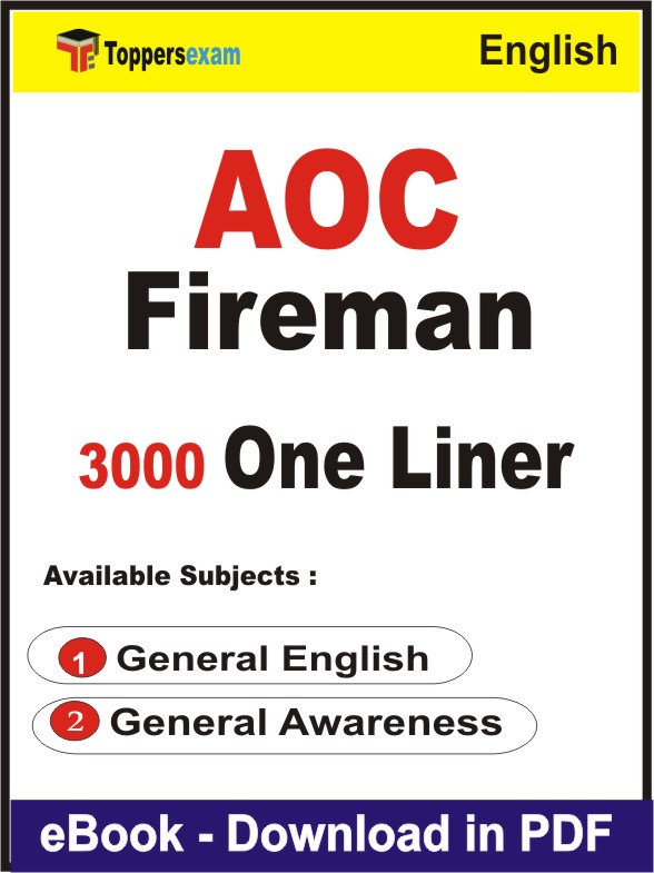 AOC FIREMAN One Liner Book PDF in English