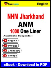 NHM Jharkhand ANM One Liner Book PDF in English