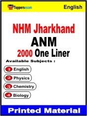 NHM Jharkhand ANM One Liner Book in English