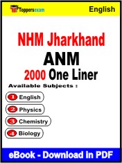 NHM Jharkhand ANM One Liner Book PDF in English