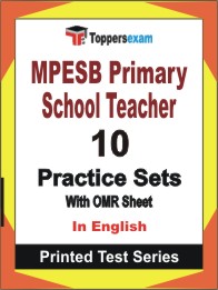 MPESB Primary School Teacher Book in English - Practice Set