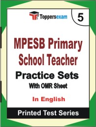 MPESB Primary School Teacher Book in English - Mock Test / Practice Set