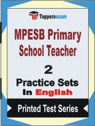 MPESB Primary School Teacher Book in English - Question Paper / Practice Set