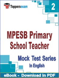 MPESB Primary School Teacher PDF Book In English - Question Paper