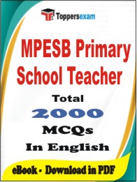 MPESB Primary School Teacher PDF Book In English - MCQ / Objective Questions