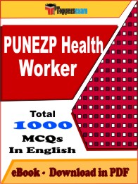 PUNEZP Health Worker Exam PDF Book In English - MCQ / Objective Questions