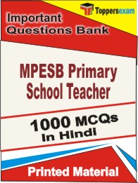 MPESB Primary School Teacher Book in Hindi - Objective MCQ