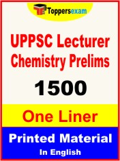 UPPSC Lecturer Chemistry Prelims One Liner Book in English