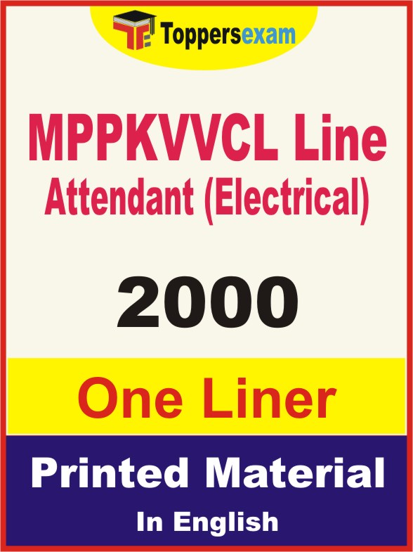 MPPKVVCL Line Attendant (Electrical) One Liner Book in English