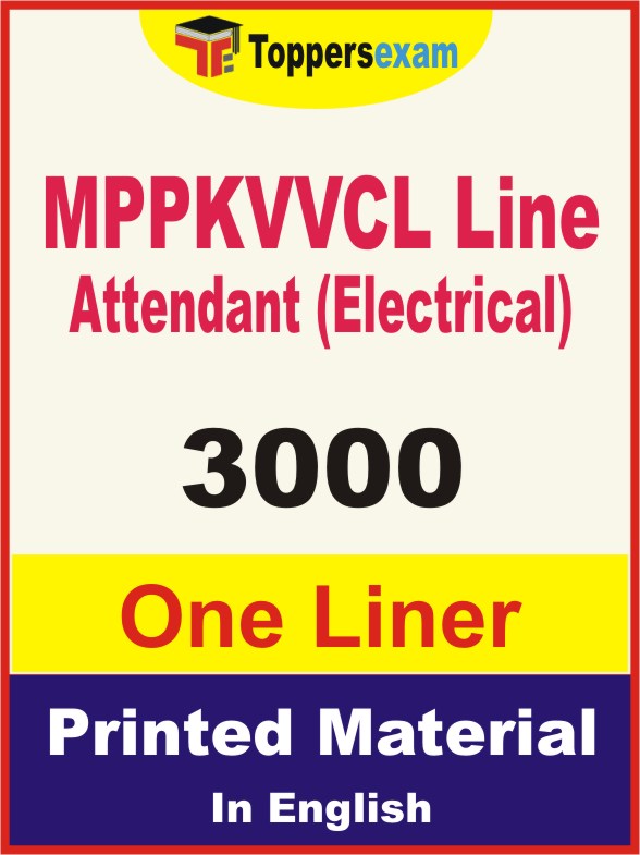 MPPKVVCL Line Attendant (Electrical) One Liner Book in English