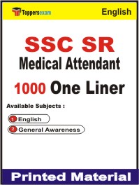 SSC SR Medical Attendant One Liner Book in English