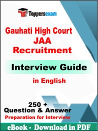 Gauhati High Court JAA Recruitment for Interview Guide Pdf Book in English