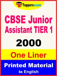 CBSE Junior Assistant TIER 1 One Liner Book in English