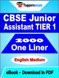 CBSE Junior Assistant TIER 1 One Liner Book PDF in English