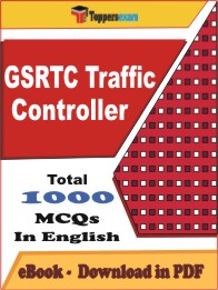 GSRTC Traffic Controller Exam PDF Book In English - MCQ / Objective Questions