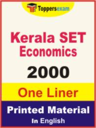 Kerala SET Economics One Liner Book in English