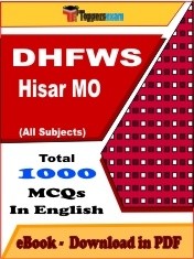 EBook of DHFWS Hisar MO, PDF Format in English