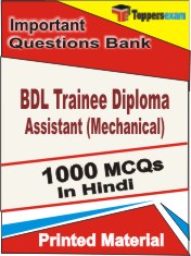 BDL Trainee Diploma Assistant (Mechanical) Book in Hindi - Objective MCQ