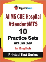 RSSB PHED Support Engineer (Electrical) Book in English - Practice Set