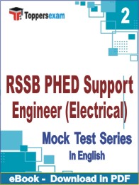 RSSB PHED Support Engineer (Electrical) Test PDF Book In English - Question Paper