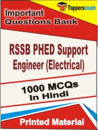 RSSB PHED Support Engineer (Electrical) Book in Hindi - Objective MCQ