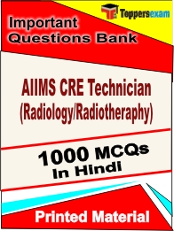 AIIMS CRE Technician (Radiology/Radiotheraphy) Book in Hindi - Objective MCQ
