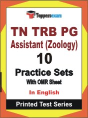 TN TRB PG Assistant (Zoology) Book in English - Practice Set