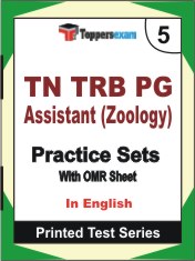 TN TRB PG Assistant (Zoology) Book in English - Mock Test / Practice Set