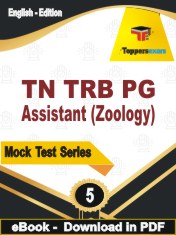 TN TRB PG Assistant (Zoology) Test  PDF Book In English - Practice Set