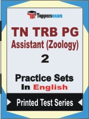 TN TRB PG Assistant (Zoology) Book in English - Question Paper / Practice Set