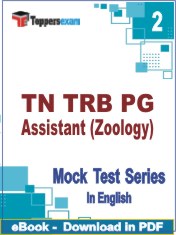 TN TRB PG Assistant (Zoology) Test PDF Book In English - Question Paper