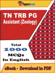 TN TRB PG Assistant (Zoology) PDF Book In English - MCQ / Objective Questions