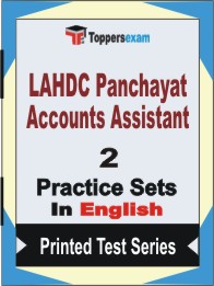 LAHDC Panchayat Accounts Assistant Book in English - Question Paper / Practice Set