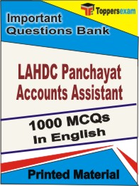 LAHDC Panchayat Accounts Assistant Book in English - Objective MCQ