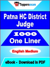 Patna HC District Judge One Liner Book PDF in English