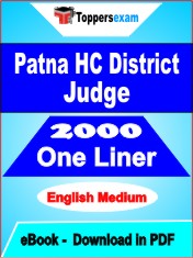 Patna HC District Judge One Liner Book PDF in English
