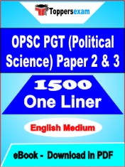 OPSC PGT (Political Science) (Paper 2 & 3) One Liner Book PDF in English