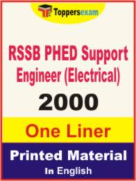 RSSB PHED Support Engineer (Electrical) One Liner Book in English