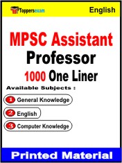 MPSC Assistant Professor One Liner Book in English