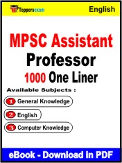 MPSC Assistant Professor One Liner Book PDF in English
