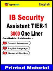 IB Security Assistant TIER-1 One Liner Book in English