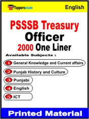 PSSSB Treasury Officer One Liner Book in English