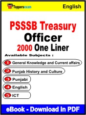 PSSSB Treasury Officer One Liner Book PDF in English