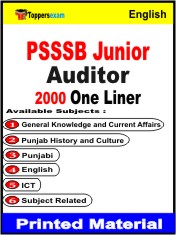 PSSSB Junior Auditor One Liner Book in English