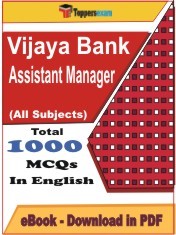 EBook of Vijaya Bank Assistant Manager Exam, PDF Format in English