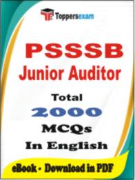PSSSB Junior Auditor PDF Book In English - MCQ / Objective Questions