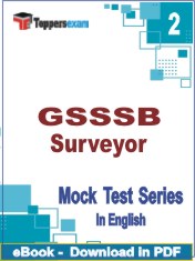 GSSSB Surveyor PDF Book In English - Question Paper