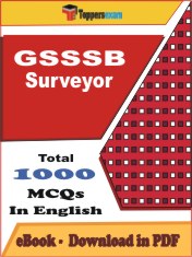 GSSSB Surveyor PDF Book In English - MCQ / Objective Questions