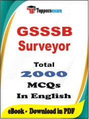 GSSSB Surveyor PDF Book In English - MCQ / Objective Questions