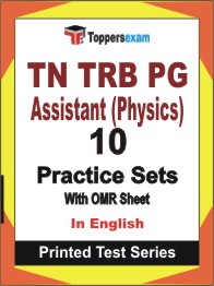 TN TRB PG Assistant (Physics) Book in English - Practice Set